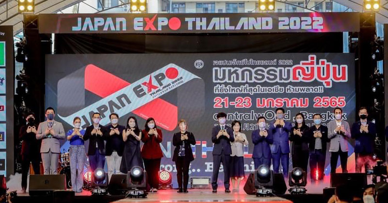 JAPAN EXPO THAILAND 2022 ครั้งที่ 7 เต็มอิ่ม 3 วันอบอวลไปด้วยความสุข ความสนุก มิตรภาพ และความเชื่อมั่นในการขับเคลื่อนเศรษฐกิจไทยให้ก้าวหน้าต่อไป