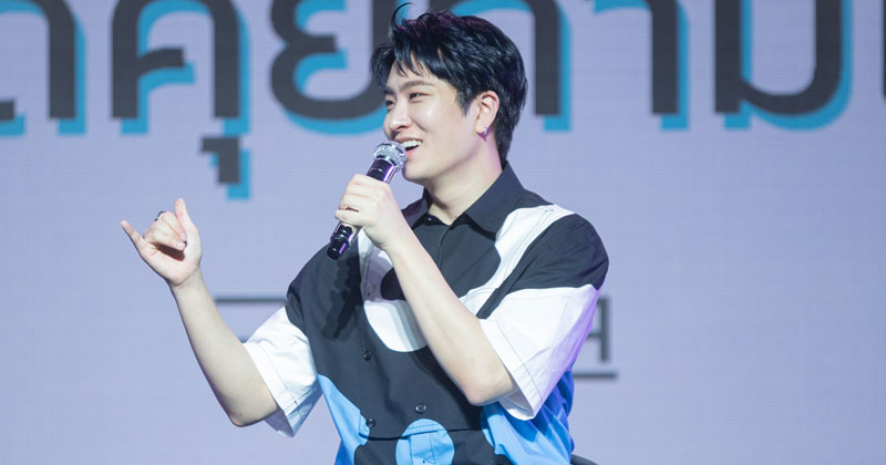 กลับมาตามสัญญา "ยองแจ GOT7" จัดเต็มความสนุก ในงาน 2022 YOUNGJAE FANMEETING IN BANGKOK 'Nice To Meet Ars'