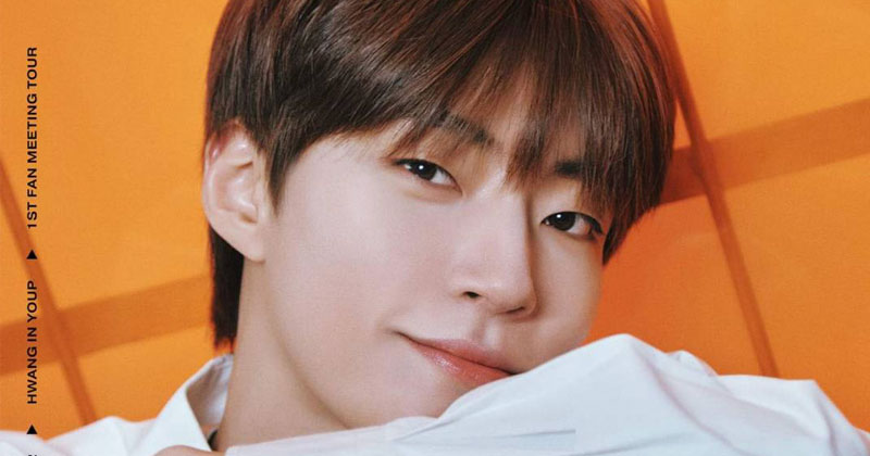 APPLEWOOD คอนเฟิร์ม ‘2022 HWANG IN YOUP 1st Fan Meeting in Bangkok’ เจอกันที่ไทย 10 กันยายนนี้ แน่นอน!!!
