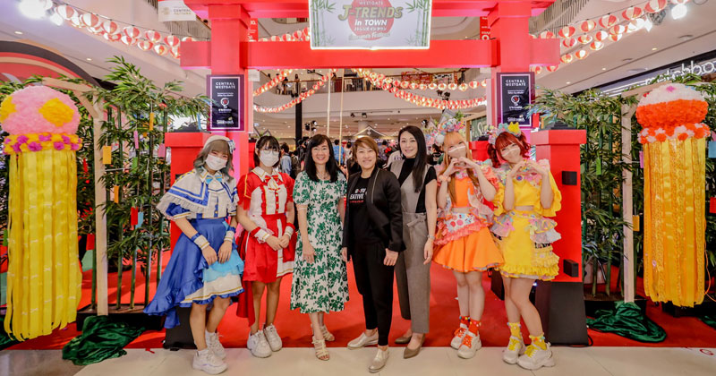 เซ็นทรัล เวสต์เกต ยกความสนุกในรูปแบบเป็นญี่ปุ่นมาไว้ในงานระดับตำนาน J-Trends in Town 2022 ธีม Summer Festival