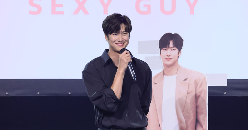 “Na Inwoo” เซอร์วิสแฟนชาวไทยแบบจัดเต็ม ในงานแฟนมีตติ้งครั้งแรกในชีวิต “2022 NA INWOO 1ST FAN MEETING MY EVERYTHING IN THAILAND”
