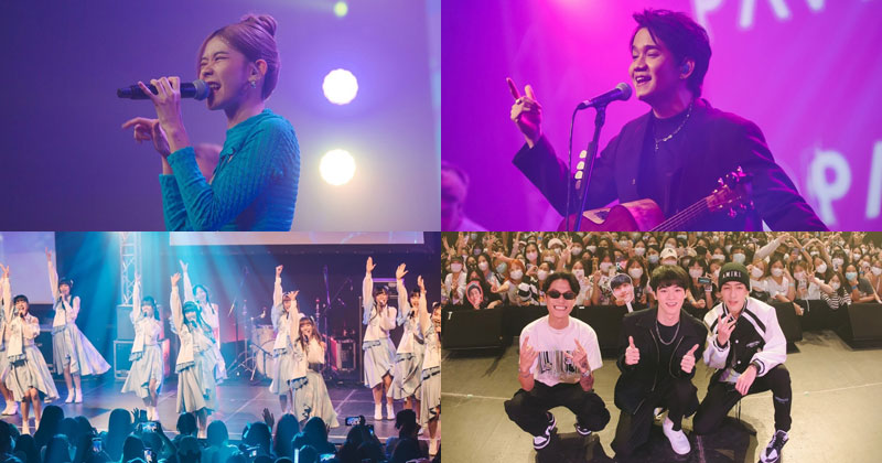 OPEN HOUSE CONCERT NO.2 จัดหนัก! ยกทัพศิลปิน T-POP มาจัดเต็มความมันส์! สนั่น SEARCH STUDIO