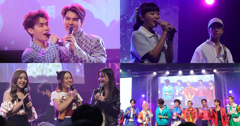 OPEN HOUSE CONCERT NO.3 จัดเต็ม! ขนทัพศิลปิน T-POP เรียกเสียงกรี้ดจากแฟน ๆ ต้อนรับต้นปี พร้อมนำรายได้ช่วยจัดซื้ออุปกรณ์ดนตรีให้เด็กที่ขาดแคลน