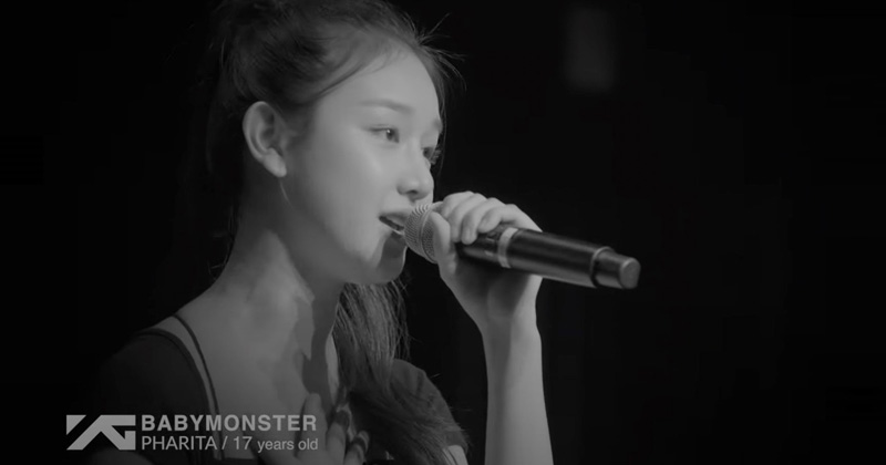 YG เปิดตัวสมาชิกคนไทยในโปรเจกต์ BABYMONSTER สาวน้อยคนเก่ง "Pharita - ภริตา แพร"