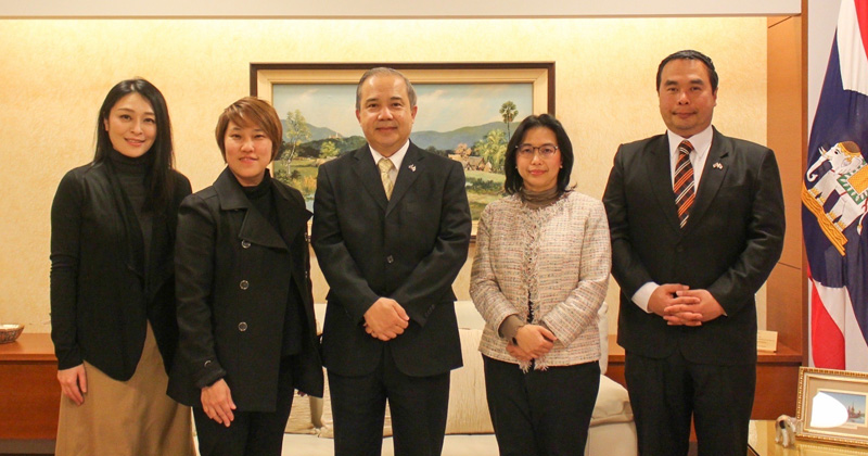 จี-ยู ครีเอทีฟ ร่วมกับ สถานเอกอัครราชทูต ณ กรุงโตเกียว ประเทศญี่ปุ่น เตรียมจัด Thai Festival Tokyo 20-21 พฤษภาคมนี้