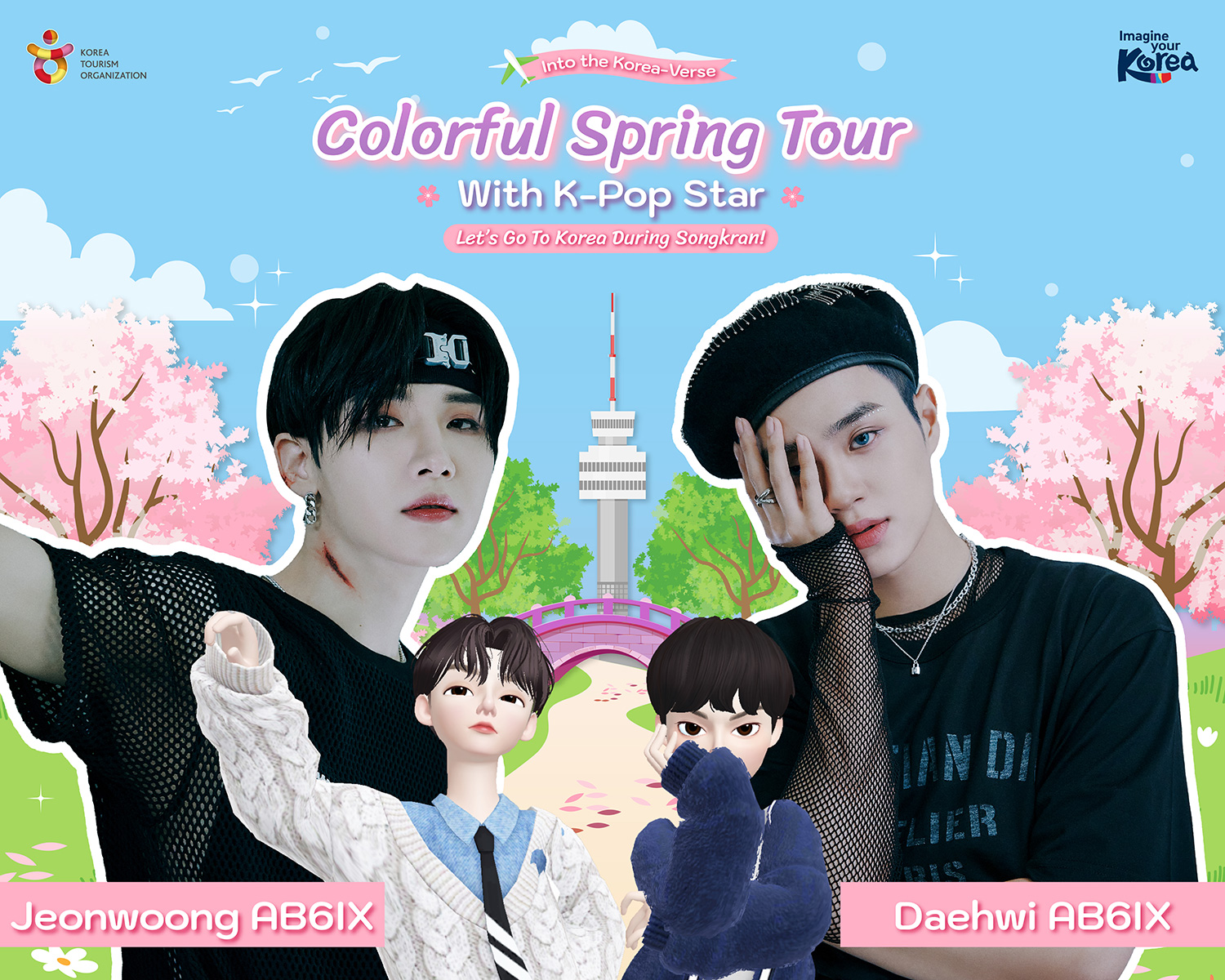 KTO ชวน แดฮวี และ อุง สองหนุ่มวง AB6IX มามอบความพิเศษให้แฟนๆ ชาวไทยกับงาน Into the Korea-Verse : Colorful Spring Tour With K-Pop Star
