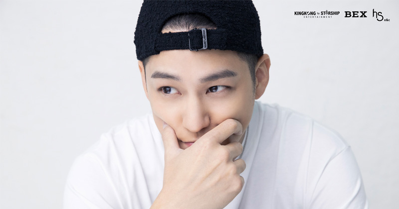 แฟน ๆ เตรียมกรี๊ด!! KIMBUM เตรียมจัดเอเชียแฟนมีตติ้งในไทย 2023 KIM BUM ASIA FAN MEETING IN BANGKOK [Between U and ME] 16 กันยายนนี้