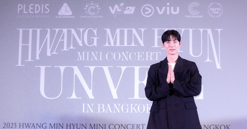 ฮวัง มินฮยอน หล่อละมุน เสน่ห์ล้น!! อ้อนอยากเจอ “ไอ้ต้าวฮวังโด..จังครับ”