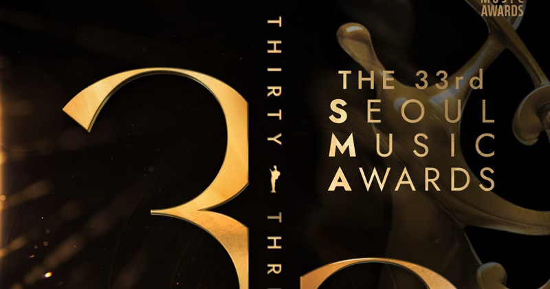 งานประกาศรางวัลสุดยิ่งใหญ่ Seoul Music Awards ครั้งที่ 33 พบกันแน่นอนที่ไทย 2 ม.ค 67!! 