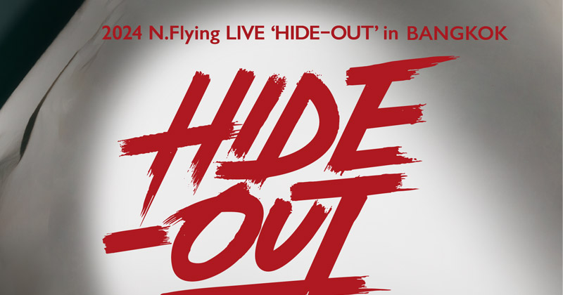 N.Flying เตรียมมาสร้างตำนานบทใหม่ไปกับคอนเสิร์ตสุดมันส์ พร้อมกลับมาหา N.Fia ไทยให้หายคิดถึง พบกัน 23 พ.ย.นี้!!