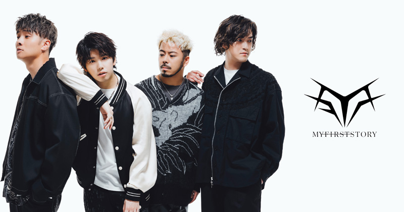 ชาว J-ROCK เตรียมรับแรงกระแทกทางดนตรีจาก MY FIRST STORY พร้อมแลนดิ้งเสิร์ฟคอนเสิร์ตเต็มรูปแบบ ครั้งแรกในไทย! กดบัตร 3 พฤษภาคมนี้