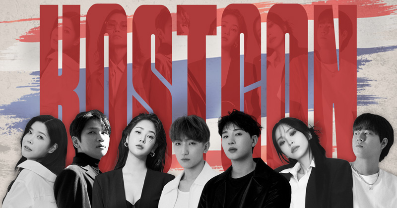 เตรียมอินทั้งฮอลล์!! KOSTCON คอนเสิร์ตรวมเพลงฮิตซีรีส์เกาหลี เปิด Line Up ศิลปินหูเคลือบทอง จัดเต็ม 13 กันยานี้!