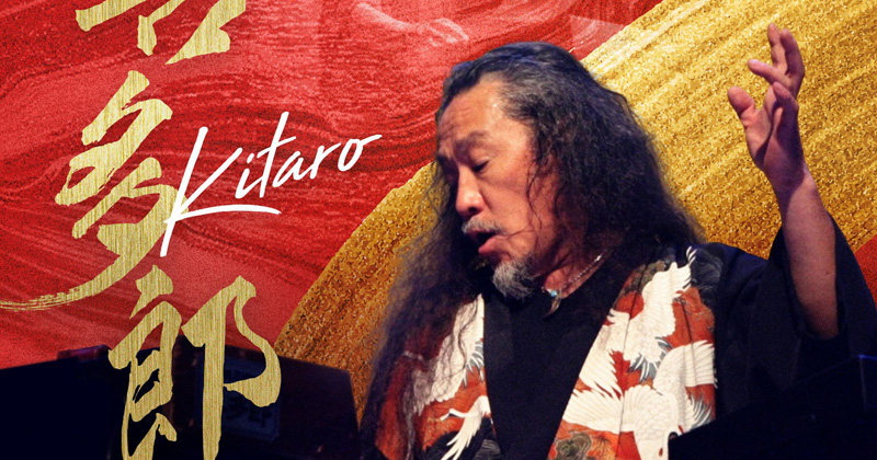 ตำนานดนตรี New Age ระดับโลก “Kitaro” เตรียมกลับมาเปิดการแสดงสดที่ไทยอีกครั้ง! ในคอนเสิร์ต “THE BEST OF KITARO WORLD TOUR IN BANGKOK 2025”