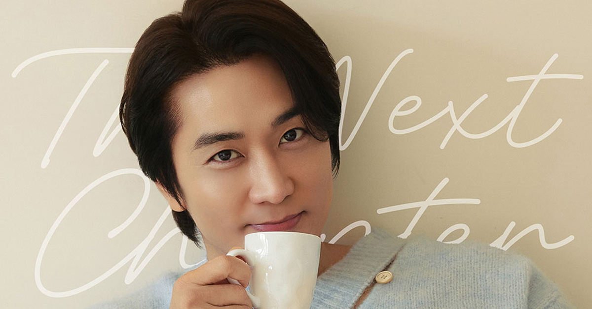 “ซงซึงฮอน” เตรียมกลับมาพบกับแฟนชาวไทยในรอบ 11 ปี! ในงาน “2025 SONG SEUNG HEON FANMEETING in BANGKOK THE NEXT CHAPTER” 26 ตุลาฯ นี้