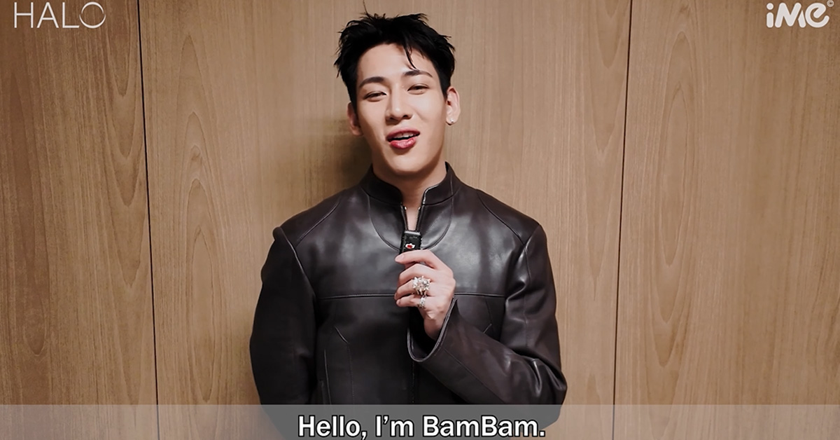 “แบมแบม” ส่งคลิปชวนแฟนๆ ม่วนจอยคอนเสิร์ตรูปแบบใหม่“HOMETOWN CONCERT” จัดที่ไทยเท่านั้น!! กดบัตร 23 ต.ค.นี้