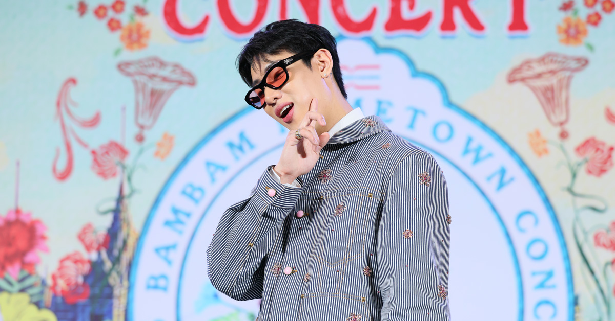 “แบมแบม” แถลงข่าวก่อนจัดเต็ม-เล่นใหญ่คอนเสิร์ตเพื่อบ้านเกิดที่เดียวเท่านั้น! “2025 BamBam HOMETOWN Concert in Bangkok” เปิดสเปเชียลเกสต์ “ธามไท-อิ้งค์-เจฟ” มาครบทีม!!