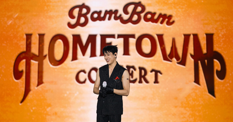 “แบมแบม” คืนถิ่นสมศักดิ์ศรี!! HOMETOWN Concert ยิ่งใหญ่สมการรอคอย ปิดฉากอัลบั้ม T-POP อย่างงดงาม และสมบูรณ์แบบ!!