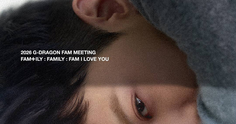 สิ้นสุดการรอคอย! “G-DRAGON” บินลัดฟ้าหาแฟน ๆ ชาวไทยชวนทุกคนมาเป็นชาว “FAM” กุมภาพันธ์นี้แน่นอน