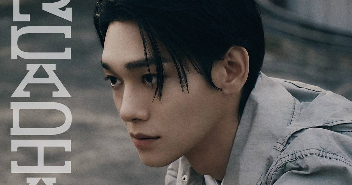 หนุ่ม "เฉิน" ตามหา Arcadia ที่เท่กว่าเดิมในงาน CHEN CONCERT TOUR in BANGKOK 4 เมษายนนี้