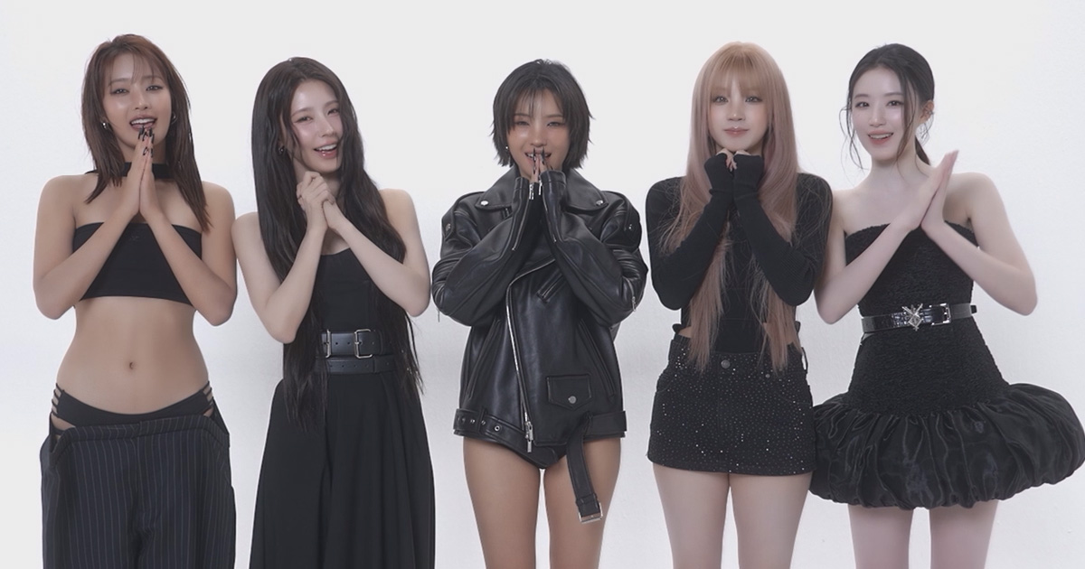 เหล่า NEVERLAND เตรียมลงสนามชิงบัตร! i-dle ส่งคลิปพิเศษตรงถึงแฟนไทย ก่อนระเบิดเพอร์ฟอร์มคอนเสิร์ตใหญ่ที่อิมแพ็คฯ