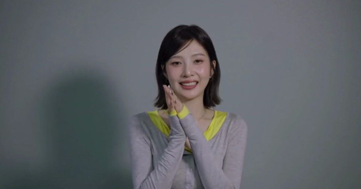 ชาวลัฟวี่ไทยพร้อมรับความสดใส สาดความสดชื่นสู่ใจของทุกคน 2026 JOY ASIA TOUR ‘JOY SPLASH’ in BANGKOK